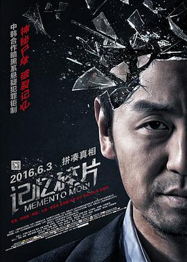 污污网站免费在线观看